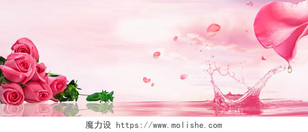 粉色浪漫玫瑰系列妇女节背景